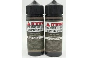 נוזל לסיגריה אלקטרונית The Fog Bank – נוזל וייפ איכותי מסדרת נוזלי מילוי לסיגריה אלקטרונית
